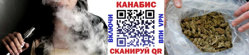 Купить наркоту Павловский Посад Псилоцибиновые грибы  COCAIN  ГАШИШ  A-PVP  МЕФ  Марихуана 