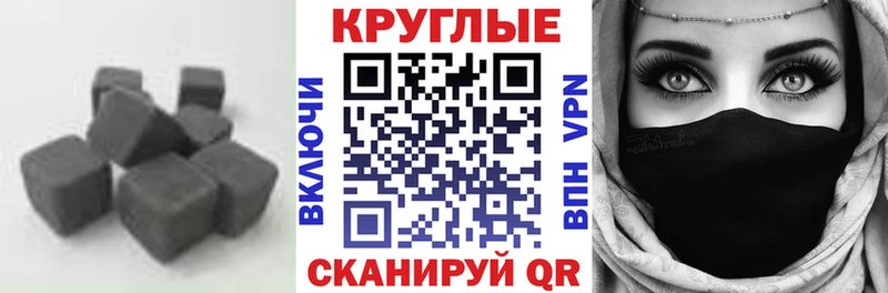 ЭКСТАЗИ louis Vuitton где найти наркотики Павловский Посад
