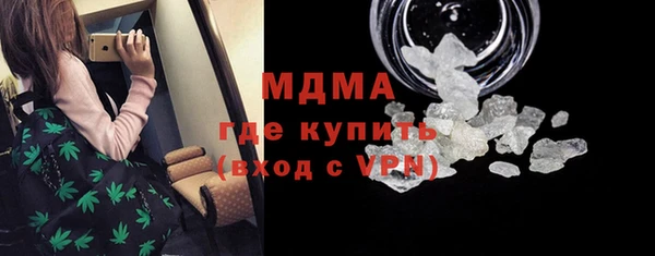 спиды Алексин