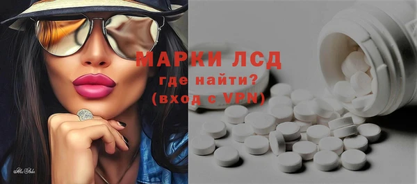 крисы Алексеевка