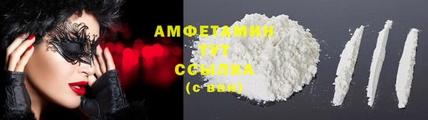 крисы Алексеевка
