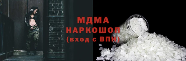 крисы Алексеевка