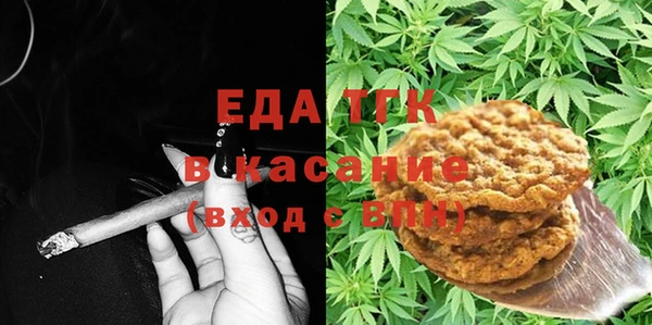 спиды Алексин