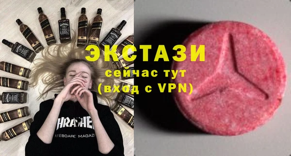 первитин Абаза