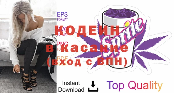 кокаин перу Алзамай