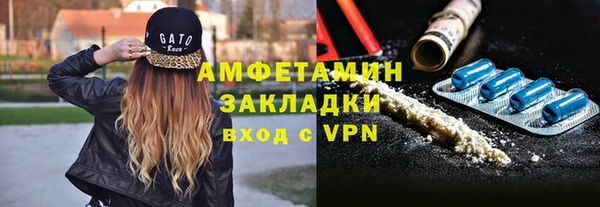кокаин перу Алзамай