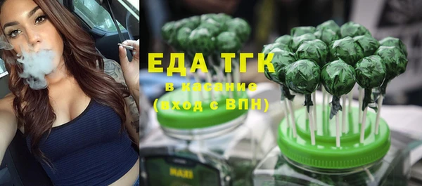 a pvp Абинск