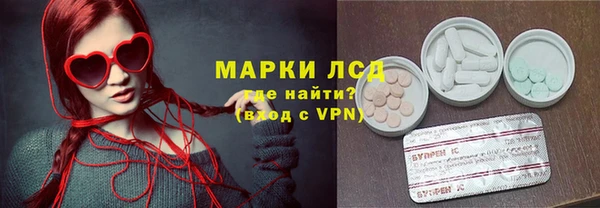крисы Алексеевка