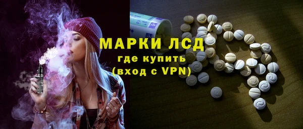 спиды Алексин