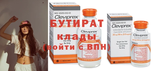 крисы Алексеевка
