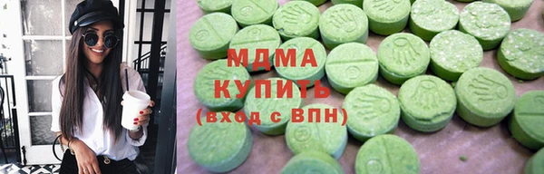 крисы Алексеевка
