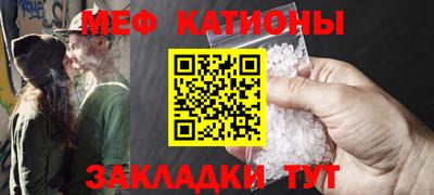 первитин Донецк