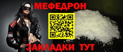 ешки Донской