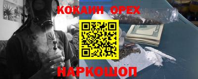 первитин Донецк
