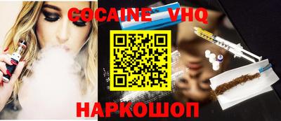 ешки Донской