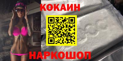ешки Донской