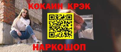 первитин Донецк