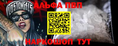 меф Дубна