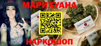первитин Донецк