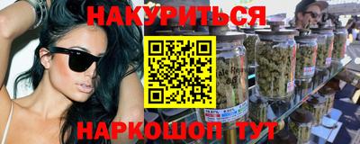 ешки Донской