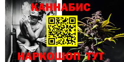 первитин Донецк
