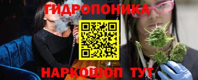 ешки Донской