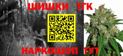 первитин Донецк