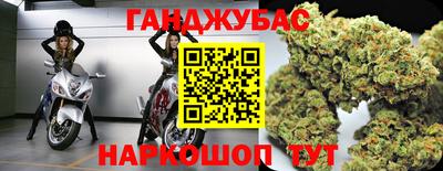 ешки Донской