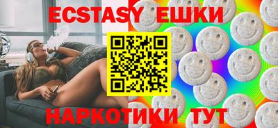 меф Дубна