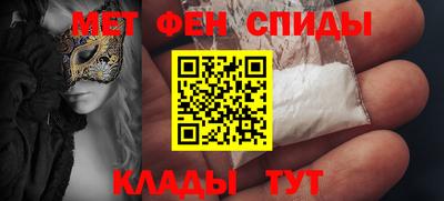 ешки Донской