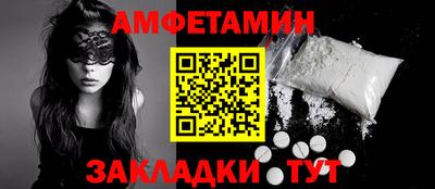 ешки Донской