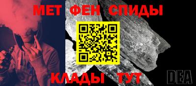 ешки Донской
