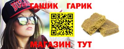 первитин Донецк
