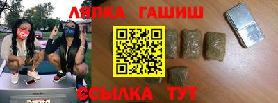 ешки Донской