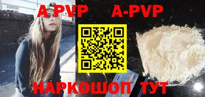 ешки Донской