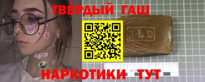 меф Дубна