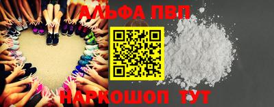 ешки Донской