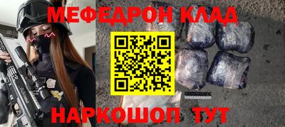 ешки Донской