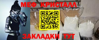ешки Донской