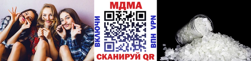 МДМА crystal  Павловский Посад 