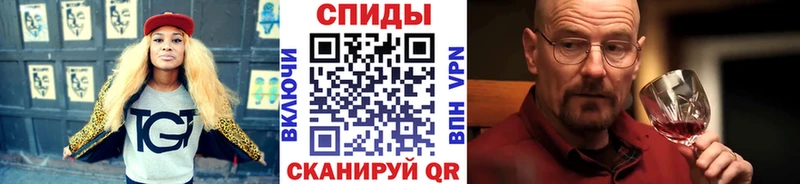 купить наркотик  Павловский Посад  МЕТАМФЕТАМИН витя 