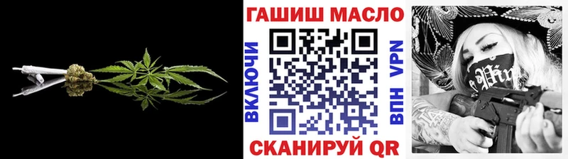 Дистиллят ТГК Wax  Павловский Посад 