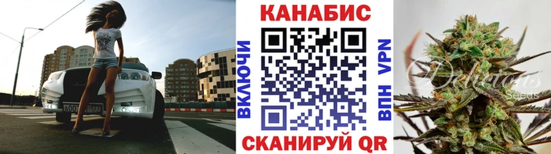 Каннабис тримм  Павловский Посад 